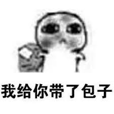live asian handicap betting Bagaimana jika Saudara Heng tidak menyukai saya lagi? Li Xue menangis matanya merah dan bengkak